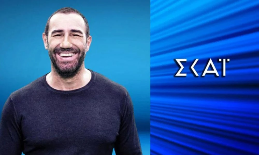 Απάντηση του ΣΚΑΪ στον Αντώνη Κανάκη